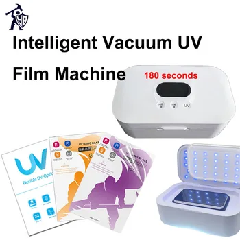 Akıllı vakum UV Film Makinesi özel ışık katı Film kavisli ekran patlamaya dayanıklı çizilmeye dayanıklı UV kürlenmiş hidrojel Film