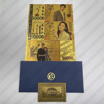 Güzel Kore Altın Banknotlar KRW Süper Yıldız Hyun Bin ve Oğlu Ye Jin Çift Hatıra Altın Bilet hayranları için hediye ve koleksiyon