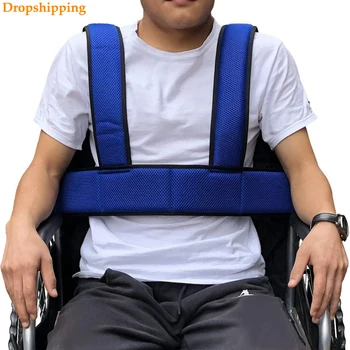 Tekerlekli sandalye Emniyet Emniyet Kemeri Omuz Düzeltme Rahat Omuz Askıları Yaşlı Hastalar için Brace