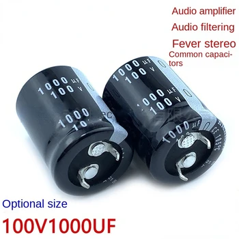 (1 adet)100 v 1000 uf 100 v kapasitör 22x25/30/35/40 25x25 / 30 ses güç amplifikatörü filtre ateş ses