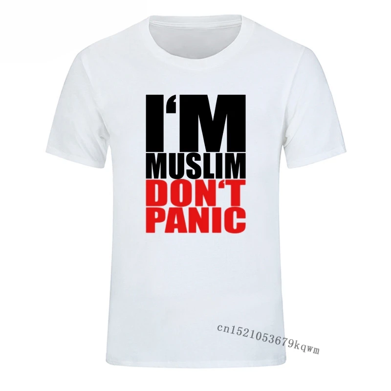 Görüntü /1117-Ben-müslüman-pani̇k-yapmayin-komik-mektup-t-shirt_cdn/share-1.jpeg