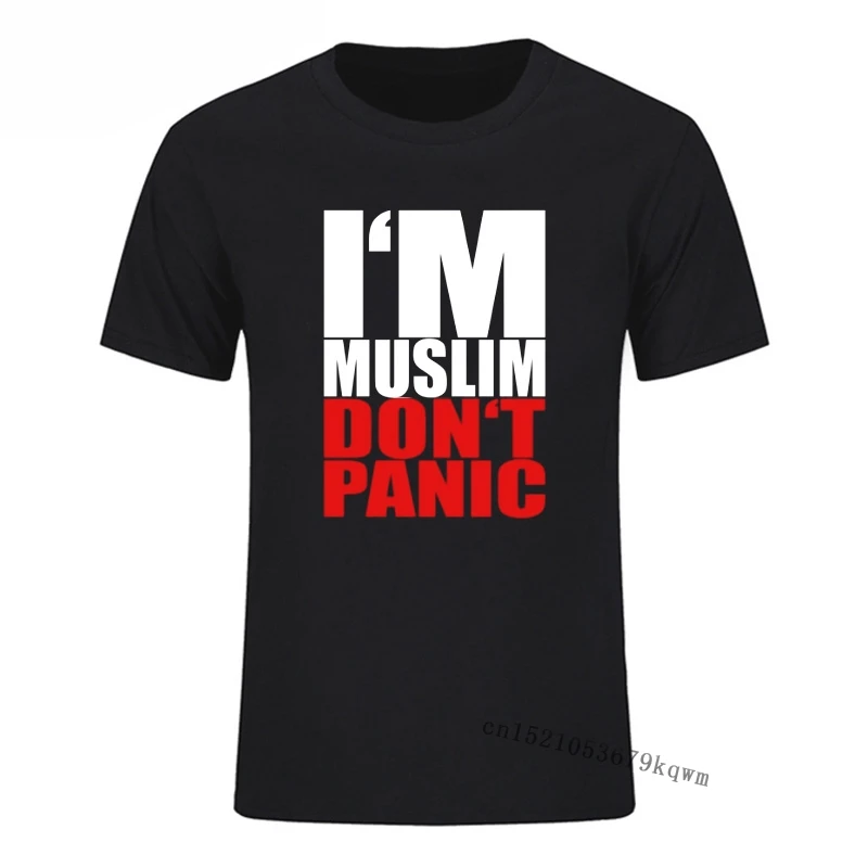 Görüntü /1117-Ben-müslüman-pani̇k-yapmayin-komik-mektup-t-shirt_cdn/share-2.jpeg