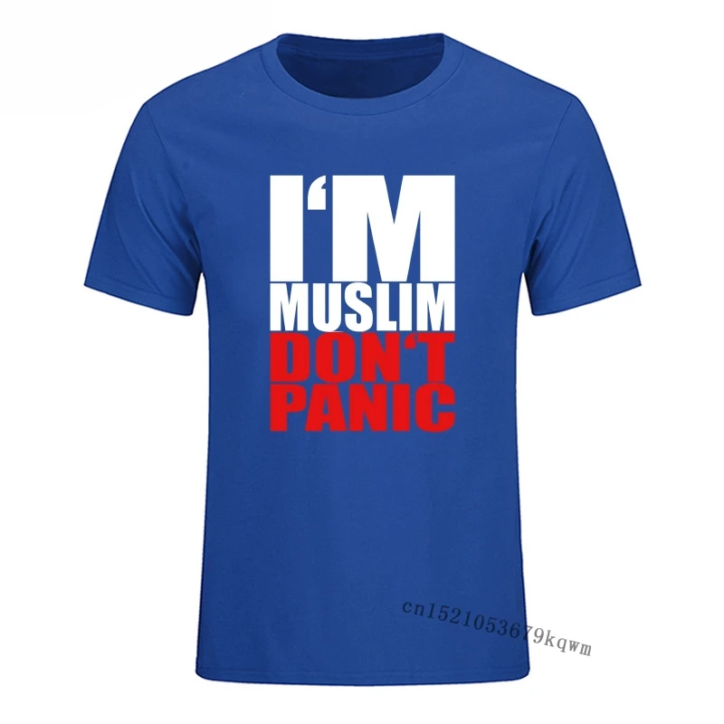Görüntü /1117-Ben-müslüman-pani̇k-yapmayin-komik-mektup-t-shirt_cdn/share-3.jpeg