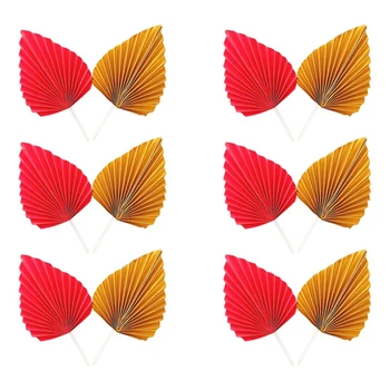 12 Adet Kağıt Palmiye Yaprakları Doğum Günü Pastası Toppers Fan Bırakın Söğüt Yaprakları Kek Dekorasyon DIY Kek Ekleme Süslemeleri