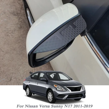 2 adet Araba dikiz aynası Yağmur Kaş Kalkanı Kar Koruma Güneş Yan Siperliği Gölge Koruyucu Nissan Versa İçin Güneşli N17 2011-2019