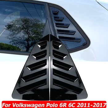 2 ADET Arka Pencere Panjur Panjur Çeyrek Kapak Trim Yan Havalandırma Sticker Volkswagen VW Polo 6R 6C 2011-2017 Araba Aksesuarları