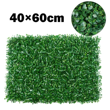 40x60 cm Yapay Bitki Duvarlar Çim Duvar Paneli Yeşillik Çit çim halı Koruma Gizlilik Yeşillik Panelleri Çit Simüle Çim