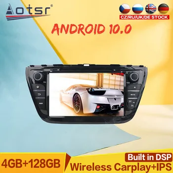 4G + 128G Android10 Suzuki S-Cross İçin SX4 2014-2017 Otomatik Stereo Araba Radyo Multimedya Oynatıcı teyp Ana Ünite GPS Navigasyon