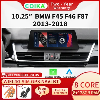 8 Çekirdekli Android 12 Multimedya Araba Müzik Çalar BMW F45 F46 F87 2013-2020 WİFİ SIM GPS Stereo Carplay 10.25 İnç Dokunmatik Ekran