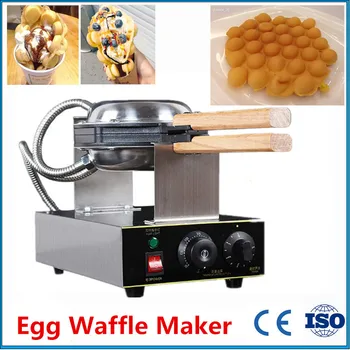 (Almanya'dan gemi) marka Yeni Elektrikli 220 V 110 V Abd'ye İhracat Kanada Japonya Eggettes Waffle Makineleri Hong Kong Yumurta Ponponları