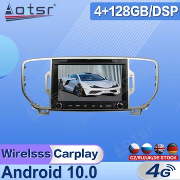 Android 10 KİA Sportage İçin KX5 2016-2020 Araba Radyo Multimedya Video Oynatıcı Navigasyon GPS 2 Din Stereo Alıcı Kafa Ünitesi DSP