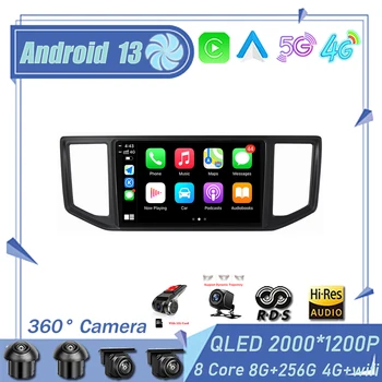 Android 13 Araba Radyo Volkswagen VW Crafter 2017 - 2021 Multimedya Oynatıcı Navigasyon GPS Carplay BT Hiçbir 2Din DVD