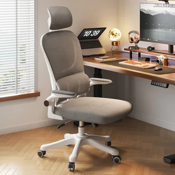 Ayarlanabilir Yönetici ofis koltuğu Sırt destek yastığı Elastik Salon Döner Sandalye Mobil Moda Silla Giratoria Ev Mobilyaları