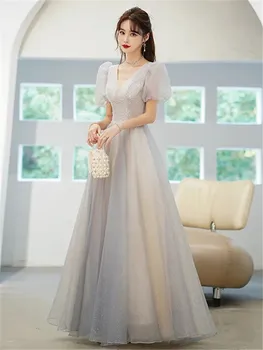 Açık Gri Elbise Bahar Yaz Düz Renk Pullu Ekleme V Yaka Fener Kollu Uzun A-line Etek Moda Kadın Giyim M029