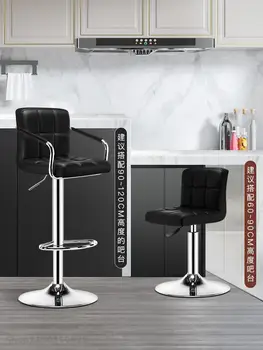 Bar sandalyesi arkalığı bar taburesi modern minimalist bar sandalyesi kaldırma bar sandalyesi ön büro tabure yüksek tabure İskandinav bar taburesi