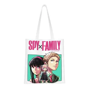 Casus Aile Casus Bakkal alışveriş çantası Özel Baskı Tuval alışveriş çantası omuz çantaları Yıkanabilir Anime SpyFamily Çanta