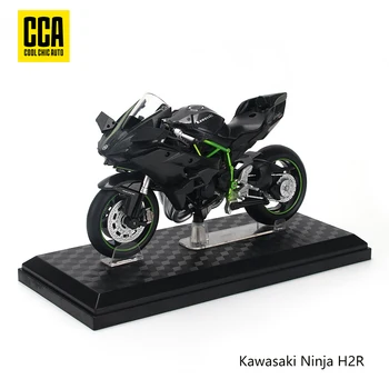 CCA 1: 12 Kawasaki Ninja H2R Alaşım Motocross Lisanslı Motosiklet Modeli Oyuncak Araba Koleksiyonu Hediye Statik Döküm Üretim