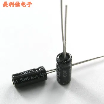 CD71 yüzey polaritesi elektrolitik kondansatör 6.8UF50V 105 derece 6.8 hacim 5*11mm