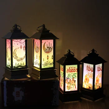 Eid Mubarak LED rüzgar lambası süs İslam Müslüman parti dekor malzemeleri ramazan fener ışıkları bayram dekorasyon ev için Kareem hediye