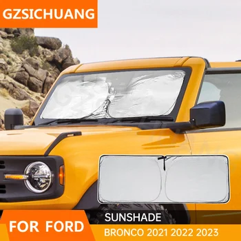 Ford Bronco 2021 için 2022 2023 Cam Güneş Gölge Katlanabilir Güneşlik Koruyucu Ön Cam Güneşlik Gölgeleme Araba Aksesuarları
