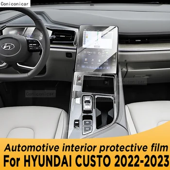 HYUNDAİ CUSTO 2022 2023 Şanzıman Paneli Navigasyon Otomotiv İç Ekran TPU koruyucu film Kapak Anti-Scratch Sticker
