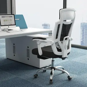 Insan Mekaniği Sandalye Arkalığı Kaldırma Döner Sandalye Modern Patron ofis koltuğu Örgü Nefes bilgisayar sandalyesi Recliner