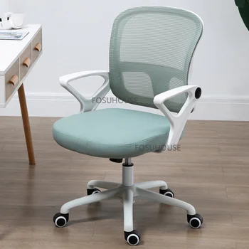 İskandinav Kasnak büro sandalyeleri için yatak odası mobilyası oyuncu sandalyesi Bilgisayar Ofis Kişilik Eğlence Arkalığı Döner Asansör Koltuk