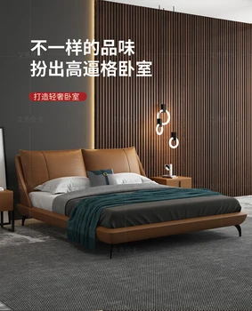 İtalyan açık lüks deri yatak Ana Yatak Odası Lüks büyük yatak modern basit yumuşak çanta net kırmızı yatak ins yatak odası 2021 turuncu