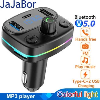 JaJaBor FM Verici USB C Tipi C Çift USB akıllı Telefon Şarj Cihazı Araba MP3 çalar renkli ışık bluetooth eller serbest araç kiti