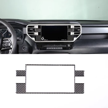 Karbon Fiber Navigasyon Ekran Trim Paneli Sticker Araba Aksesuarları Toyota 2022-2023 İçin