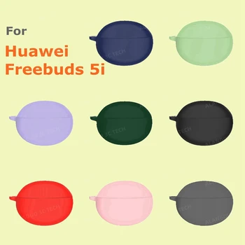 Kılıf için Huawei FreeBuds 5i Bluetooth Kulaklık Koruma Silikon Düz Renk Kulaklık Koruyucu Kapak İçin Huawei freebuds5i