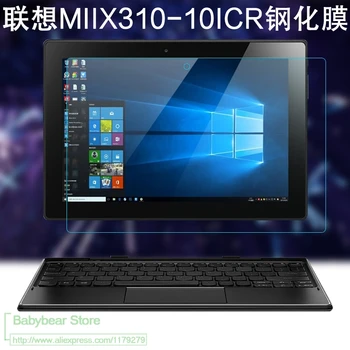 Lenovo Miix 310 için 10.1
