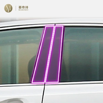 Lexus GS 2012-2023Car Dış Gövde filmi B C Pencere ayağı Çizik önleme Onarım membran TPU PPF Film Aksesuarları tamir