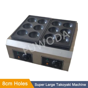 LPG Gaz Tipi Veya Elektrikli 8 CM Büyük Takoyaki topu Japon Ahtapot Topu Makineleri Demir fırıncı ızgara