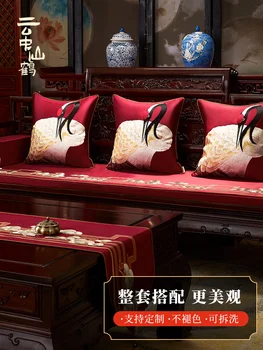 Lüks Yastık Kılıfı nakışlı yastık kılıfı 45X45 Dekoratif Vinç Coussin Kanepe Sandalye Yatak Dekorasyon Ev Dekor