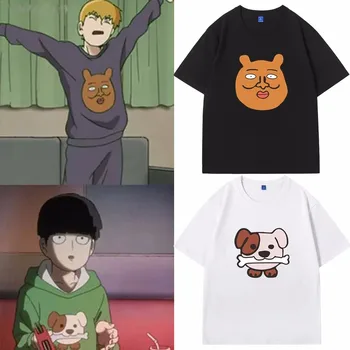 Mob Psiko 100 T Shirt Anime Mobu Saiko Hyaku reigen arataka Mafya T-Shirt Pamuk Kısa Kollu Tees Erkekler Kadınlar İçin