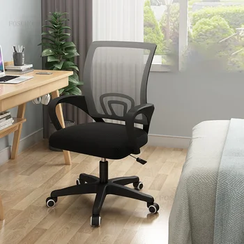 Modern Ev büro sandalyeleri Rahat Arkalığı Sandalye Nordic Asansör Döner bilgisayar sandalyesi Öğrenci oyun sandalyesi Ofis Mobilyaları
