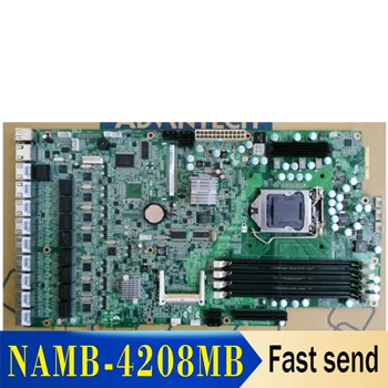 NAMB - 4208MB yumuşak yönlendirme yönlendirici sunucusu