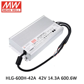 ORTALAMA KUYU LED Güç Kaynağı HLG-600H-42A 42 V Ayarlanabilir LED sürücü 110 V/220 V AC için 42 V DC 14.3 A 600 W su geçirmez IP65 Trafo