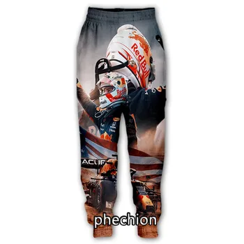 phechıon Erkek / Kadın 3D Baskılı F1 Sürücü Fernando Alonso Casual Streetwear Erkekler Gevşek Spor Uzun Pantolon K214