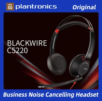Poli Plantronics C5220 Ofis Kulaklık İki yönlü Gürültü Azaltma Kulaklık USB + 3.5 mm Çift Arabirim PC İletişim İş Kulaklık