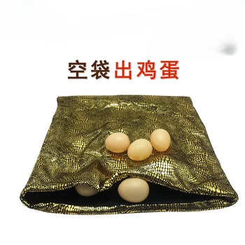 Profesyonel sahne gösterisi sihirli sahne Boş çanta dönüşür yumurta Boş çanta dışarı yumurta 6 sahte yumurta Yüksek kaliteli sihirli