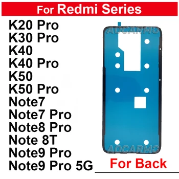 Redmi için Not 7 8 8T 9 Pro 5G Arka Kapı Konut arka kapak Yapışkanlı Etiket Bant Tutkal K20Pro K30 K40 K50 Pro Değiştirme
