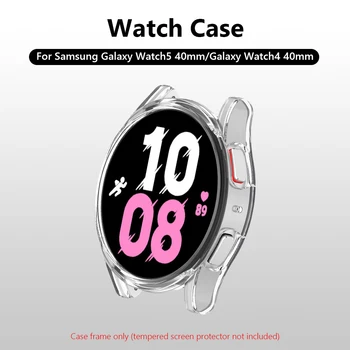 Sert PC Tampon Kapak Yedek Aksesuarlar Tampon Kabuk İzle Parçaları İçi Boş Bilezik Durumda anti-çarpışma Galaxy Watch4 40mm