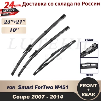 Silecek 3 Adet Ön ve Arka Cam Silecek bıçak seti Akıllı ForTwo İçin W451 Coupe 2007-2014 2008 2009 2010 2011 Ön Cam Cam Pencere