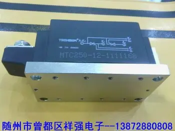 TECHSEM MTK250A 1600V MTC250-12 %100 % yeni ve orijinal