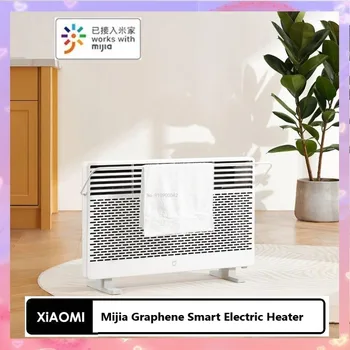 Xiaomi Mijia Grafen Akıllı Elektrikli ısıtıcı IPX4 2200W 4 saniye ısıtmak için Akıllı sabit sıcaklık Kurutma fonksiyonu