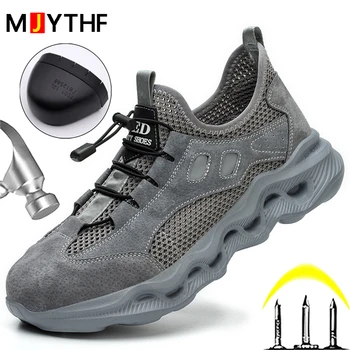 Yaz Yeni güvenlik ayakkabıları Erkekler Nefes Rahat İş Sneakers Çelik burun Yıkılmaz Ayakkabı Delinmez iş çizmeleri
