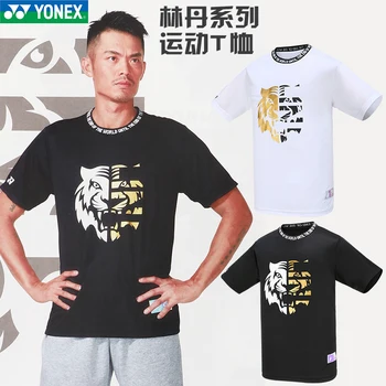 YONEX badminton giyim Lin Dan aynı paragraf ile 10056LD erkekler ve kadınlar çabuk kuruyan spor kısa kollu tişört